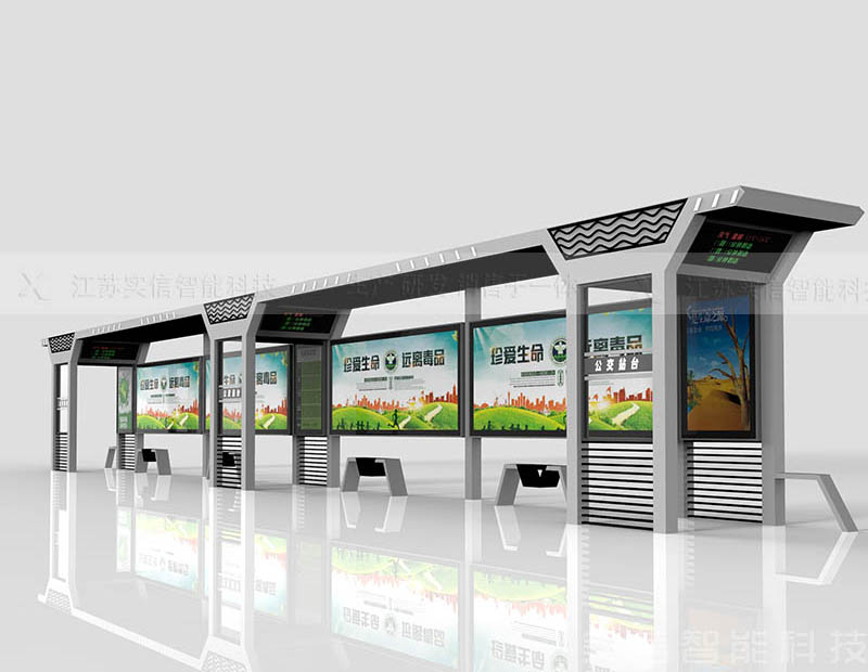 現(xiàn)代款候車(chē)亭
